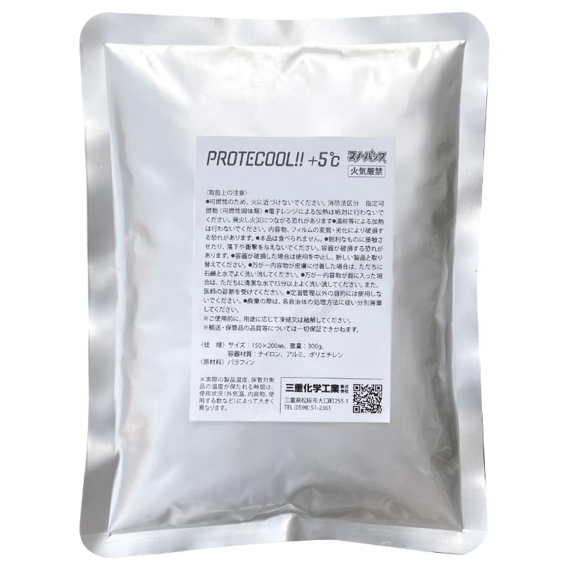 【30点】保温剤 プロテクール！！ ＋5℃ 三重化学工業 00830667
