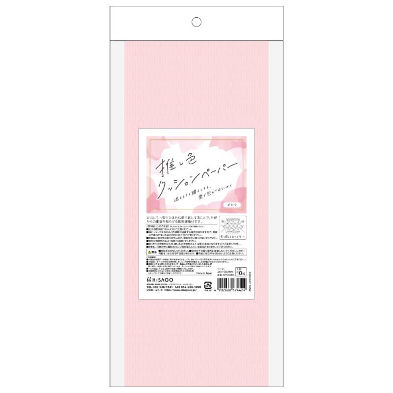 ��1���۴˾׺� �䤷�����å����ڡ��ѡ� �ԥ� 10���� �ҥ��� 00830682