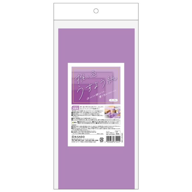 ��1���۴˾׺� �䤷�����ջ� �ѡ��ץ� 5���� �ҥ��� 00830731