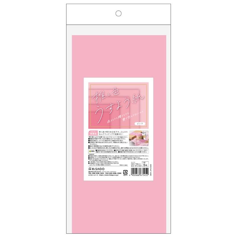 ��1���۴˾׺� �䤷�����ջ� �ԥ� 5���� �ҥ��� 00830732