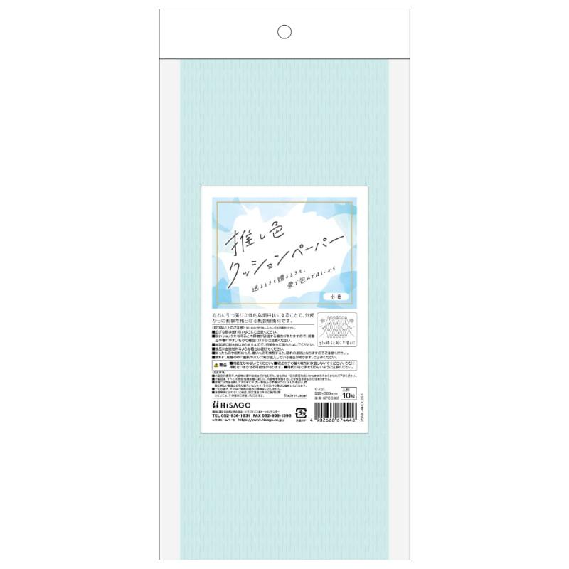 ��1���۴˾׺� �䤷�����å����ڡ��ѡ� �忧 10���� �ҥ��� 00830734