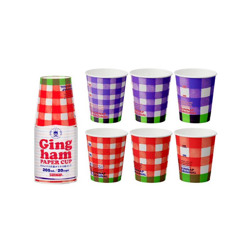 【100点】紙コップ FMX ギンガムペーパーカップ 205ML 20P サンナップ 00838427