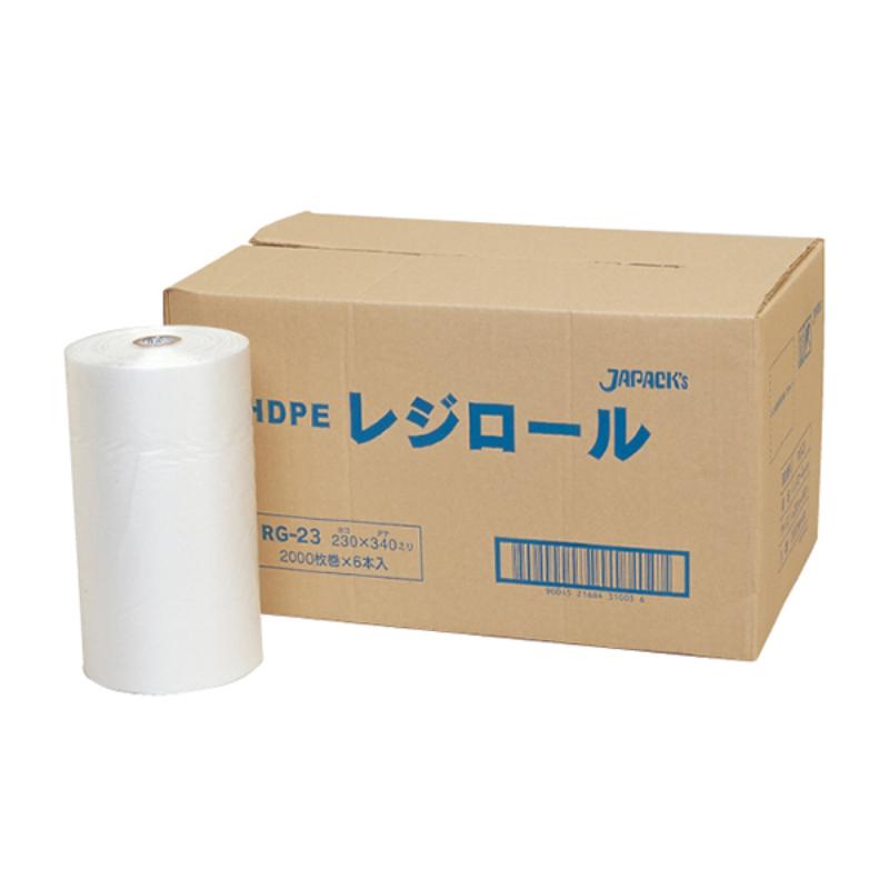 【6点】ハイデンポリ袋 RG23 レジロール 2000枚巻 ジャパックス 00197152
