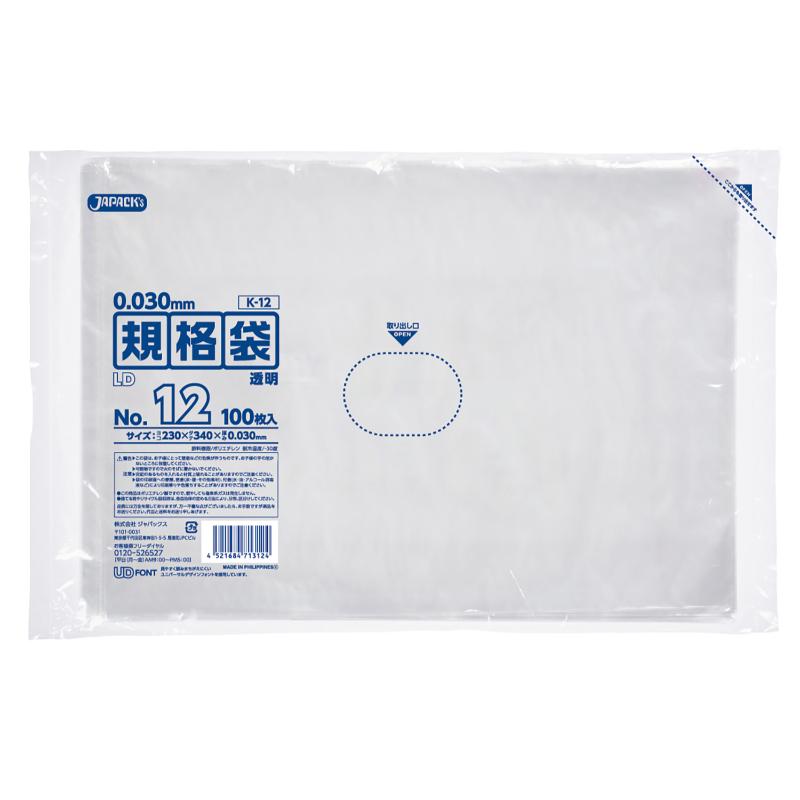 サイズ：340×230mm、[厚さ]0.03mm材質：LLDPE重量：417g原産国／製造国：フィリピン商品コード00316004メーカー名ジャパックスサイズ340×230mm、[厚さ]0.03mm材質LLDPE重量417.00g・注意事項：モニターの発色によって色が異なって見える場合がございます。・領収書については、楽天お客様マイページから、商品出荷後にお客様自身で印刷して頂きますようお願い申し上げます。・本店では一つの注文に対して、複数の送り先を指定することができません。お手数おかけしますが、注文を分けていただきます様お願い致します。・支払い方法で前払いを指定されて、支払いまで日数が空く場合、商品が廃番もしくは欠品になる恐れがございます。ご了承ください。・注文が重なった場合、発送予定日が遅れる可能性がございます。ご了承ください。・お急ぎの場合はなるべく支払い方法で前払い以外を選択いただきます様お願い致します。支払い時期によっては希望納期に間に合わない場合がございます。