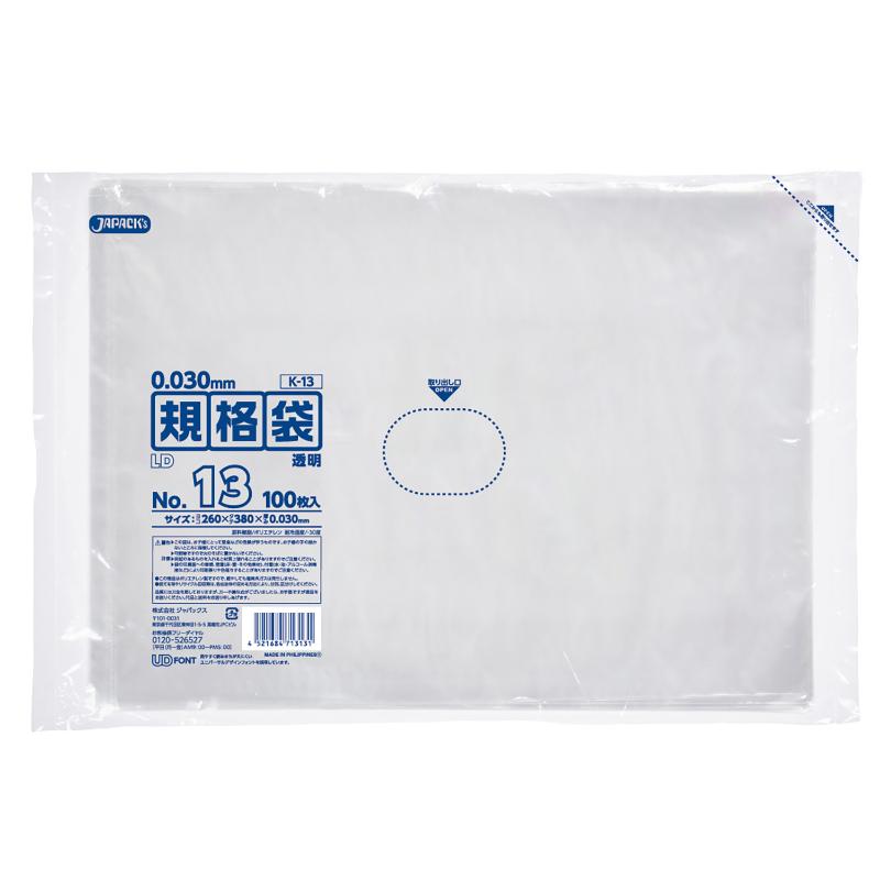 サイズ：380×260mm、[厚さ]0.03mm材質：LLDPE重量：527g原産国／製造国：フィリピン商品コード00316005メーカー名ジャパックスサイズ380×260mm、[厚さ]0.03mm材質LLDPE重量527.00g・注意事項：モニターの発色によって色が異なって見える場合がございます。・領収書については、楽天お客様マイページから、商品出荷後にお客様自身で印刷して頂きますようお願い申し上げます。・本店では一つの注文に対して、複数の送り先を指定することができません。お手数おかけしますが、注文を分けていただきます様お願い致します。・支払い方法で前払いを指定されて、支払いまで日数が空く場合、商品が廃番もしくは欠品になる恐れがございます。ご了承ください。・注文が重なった場合、発送予定日が遅れる可能性がございます。ご了承ください。・お急ぎの場合はなるべく支払い方法で前払い以外を選択いただきます様お願い致します。支払い時期によっては希望納期に間に合わない場合がございます。