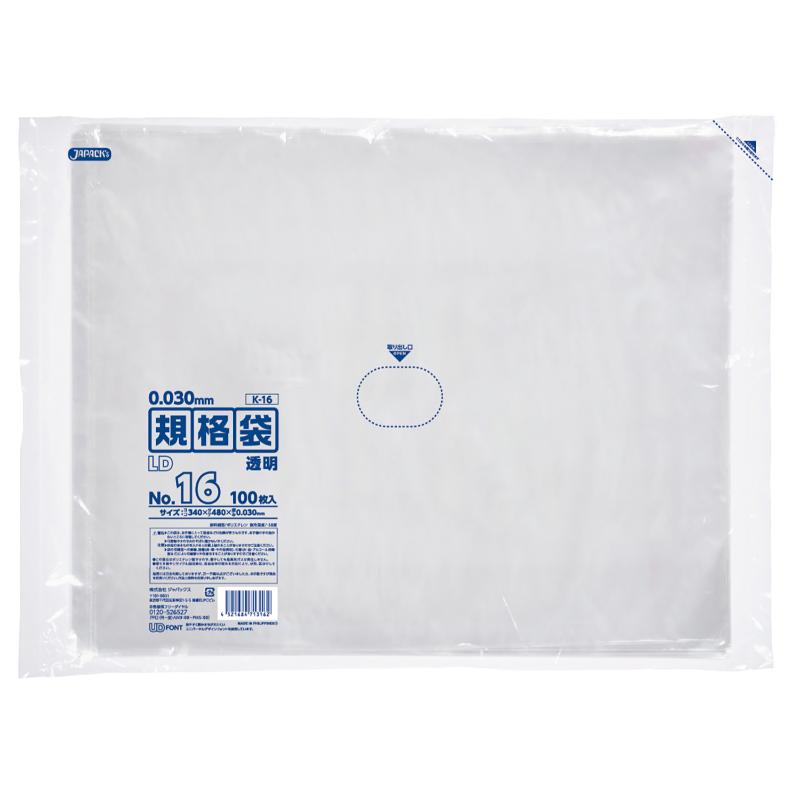 サイズ：480×340mm、[厚さ]0.03mm材質：LLDPE重量：871g原産国／製造国：インドネシア商品コード00316008メーカー名ジャパックスサイズ480×340mm、[厚さ]0.03mm材質LLDPE重量871.00g・注意事項：モニターの発色によって色が異なって見える場合がございます。・領収書については、楽天お客様マイページから、商品出荷後にお客様自身で印刷して頂きますようお願い申し上げます。・本店では一つの注文に対して、複数の送り先を指定することができません。お手数おかけしますが、注文を分けていただきます様お願い致します。・支払い方法で前払いを指定されて、支払いまで日数が空く場合、商品が廃番もしくは欠品になる恐れがございます。ご了承ください。・注文が重なった場合、発送予定日が遅れる可能性がございます。ご了承ください。・お急ぎの場合はなるべく支払い方法で前払い以外を選択いただきます様お願い致します。支払い時期によっては希望納期に間に合わない場合がございます。