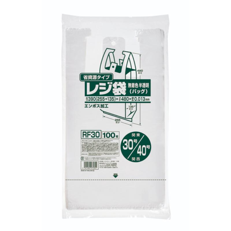 サイズ：480×390(255+135)mm、[厚さ]0.013mm材質：HDPE重量：462g原産国／製造国：タイ商品コード00390943メーカー名ジャパックスサイズ480×390(255+135)mm、[厚さ]0.013mm材質HDPE重量462.00g・注意事項：モニターの発色によって色が異なって見える場合がございます。・領収書については、楽天お客様マイページから、商品出荷後にお客様自身で印刷して頂きますようお願い申し上げます。・本店では一つの注文に対して、複数の送り先を指定することができません。お手数おかけしますが、注文を分けていただきます様お願い致します。・支払い方法で前払いを指定されて、支払いまで日数が空く場合、商品が廃番もしくは欠品になる恐れがございます。ご了承ください。・注文が重なった場合、発送予定日が遅れる可能性がございます。ご了承ください。・お急ぎの場合はなるべく支払い方法で前払い以外を選択いただきます様お願い致します。支払い時期によっては希望納期に間に合わない場合がございます。