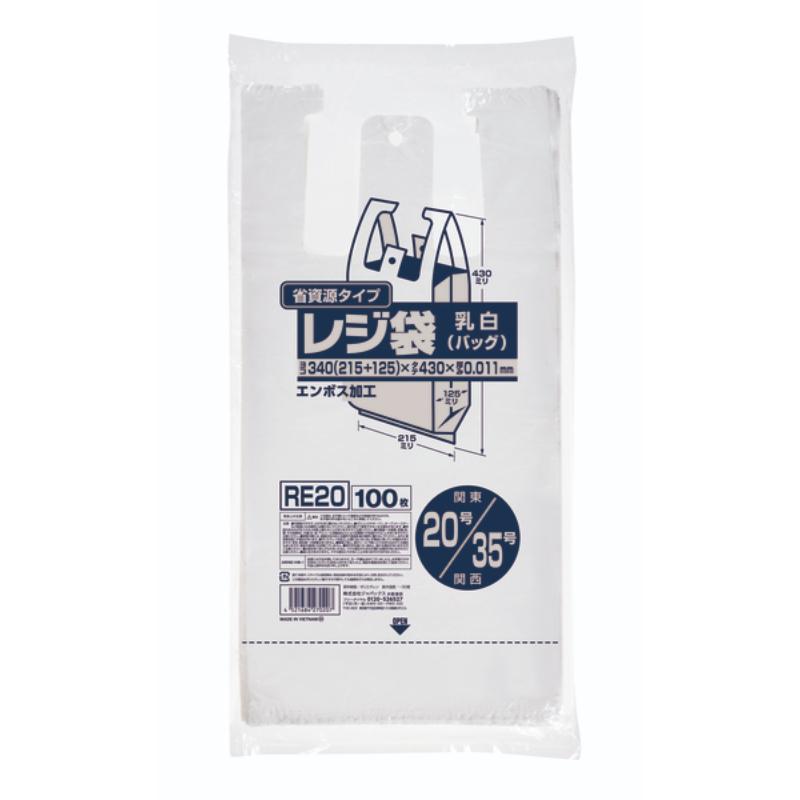 サイズ：430×340(215+125)mm、[厚さ]0.011mm材質：HDPE重量：306g原産国／製造国：タイ商品コード00392091メーカー名ジャパックスサイズ430×340(215+125)mm、[厚さ]0.011mm材質HDPE重量306.00g・注意事項：モニターの発色によって色が異なって見える場合がございます。・領収書については、楽天お客様マイページから、商品出荷後にお客様自身で印刷して頂きますようお願い申し上げます。・本店では一つの注文に対して、複数の送り先を指定することができません。お手数おかけしますが、注文を分けていただきます様お願い致します。・支払い方法で前払いを指定されて、支払いまで日数が空く場合、商品が廃番もしくは欠品になる恐れがございます。ご了承ください。・注文が重なった場合、発送予定日が遅れる可能性がございます。ご了承ください。・お急ぎの場合はなるべく支払い方法で前払い以外を選択いただきます様お願い致します。支払い時期によっては希望納期に間に合わない場合がございます。