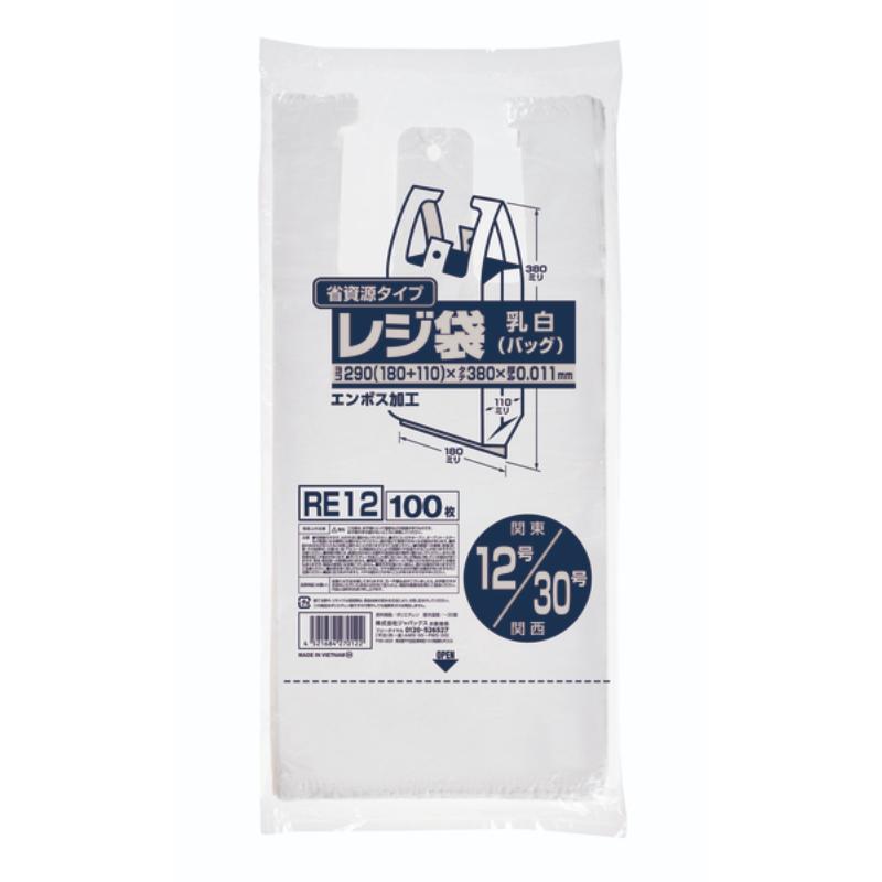 サイズ：380×290(180+110)mm、[厚さ]0.011mm材質：HDPE重量：230g原産国／製造国：タイ商品コード00393061メーカー名ジャパックスサイズ380×290(180+110)mm、[厚さ]0.011mm材質HDPE重量230.00g・注意事項：モニターの発色によって色が異なって見える場合がございます。・領収書については、楽天お客様マイページから、商品出荷後にお客様自身で印刷して頂きますようお願い申し上げます。・本店では一つの注文に対して、複数の送り先を指定することができません。お手数おかけしますが、注文を分けていただきます様お願い致します。・支払い方法で前払いを指定されて、支払いまで日数が空く場合、商品が廃番もしくは欠品になる恐れがございます。ご了承ください。・注文が重なった場合、発送予定日が遅れる可能性がございます。ご了承ください。・お急ぎの場合はなるべく支払い方法で前払い以外を選択いただきます様お願い致します。支払い時期によっては希望納期に間に合わない場合がございます。
