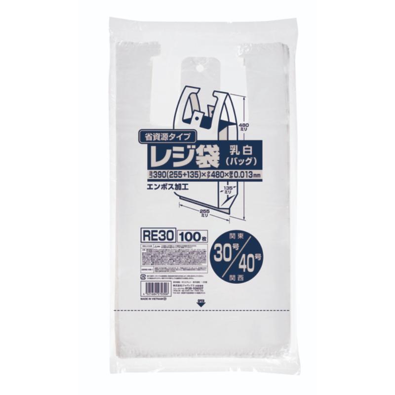 【30点】持ち帰り袋 RE30 レジ袋省資源 乳白100枚 ジャパックス 00394036
