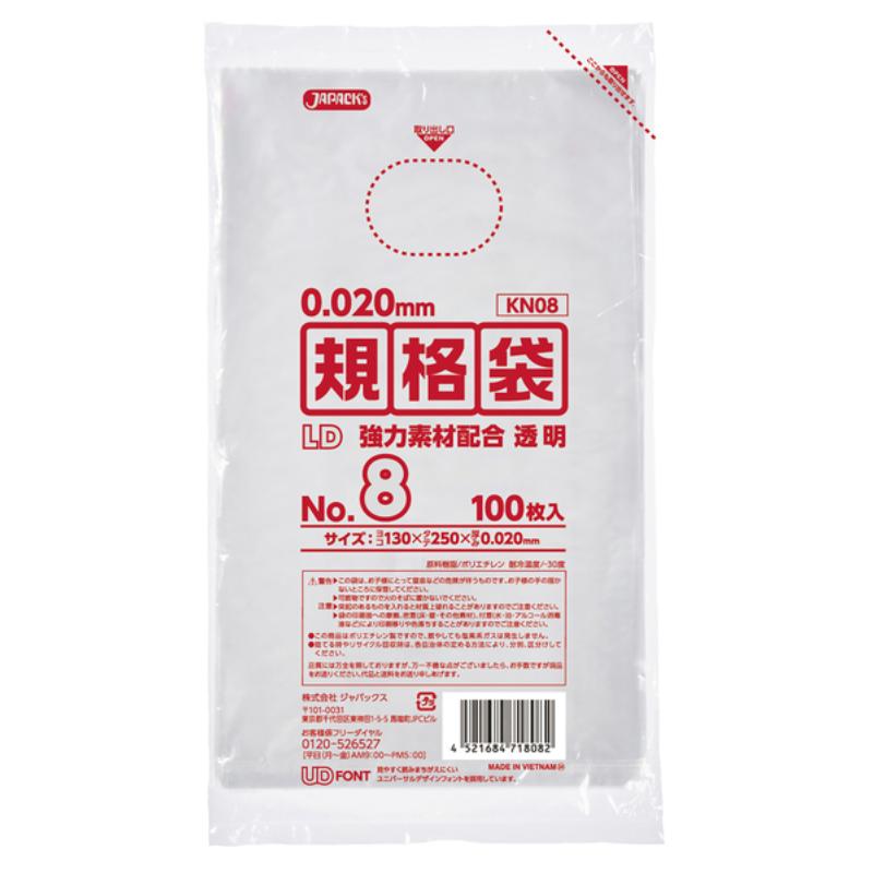 サイズ：250×130mm、[厚さ]0.02mm材質：LLD、META重量：114g原産国／製造国：中国商品コード00395661メーカー名ジャパックスサイズ250×130mm、[厚さ]0.02mm材質LLD、META重量114.00g・注意事項：モニターの発色によって色が異なって見える場合がございます。・領収書については、楽天お客様マイページから、商品出荷後にお客様自身で印刷して頂きますようお願い申し上げます。・本店では一つの注文に対して、複数の送り先を指定することができません。お手数おかけしますが、注文を分けていただきます様お願い致します。・支払い方法で前払いを指定されて、支払いまで日数が空く場合、商品が廃番もしくは欠品になる恐れがございます。ご了承ください。・注文が重なった場合、発送予定日が遅れる可能性がございます。ご了承ください。・お急ぎの場合はなるべく支払い方法で前払い以外を選択いただきます様お願い致します。支払い時期によっては希望納期に間に合わない場合がございます。