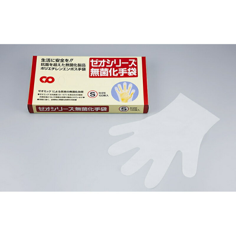 ��5000���ۥݥ���� ���� ̵�ݲ����� S �����ԡ����� 00403884