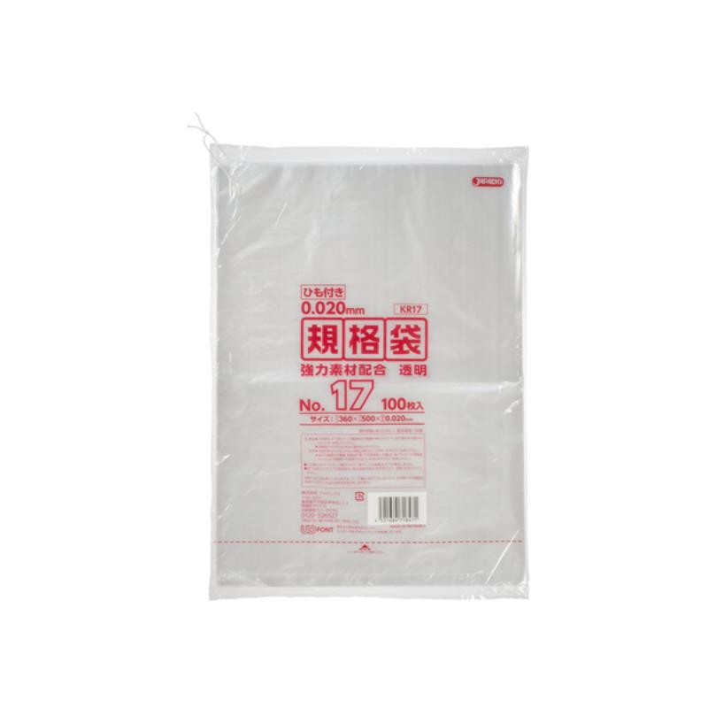 サイズ：500×360mm、[厚さ]0.02mm材質：LLD、META重量：629g原産国／製造国：中国商品コード00432510メーカー名ジャパックスサイズ500×360mm、[厚さ]0.02mm材質LLD、META重量629.00g・注意事項：モニターの発色によって色が異なって見える場合がございます。・領収書については、楽天お客様マイページから、商品出荷後にお客様自身で印刷して頂きますようお願い申し上げます。・本店では一つの注文に対して、複数の送り先を指定することができません。お手数おかけしますが、注文を分けていただきます様お願い致します。・支払い方法で前払いを指定されて、支払いまで日数が空く場合、商品が廃番もしくは欠品になる恐れがございます。ご了承ください。・注文が重なった場合、発送予定日が遅れる可能性がございます。ご了承ください。・お急ぎの場合はなるべく支払い方法で前払い以外を選択いただきます様お願い致します。支払い時期によっては希望納期に間に合わない場合がございます。