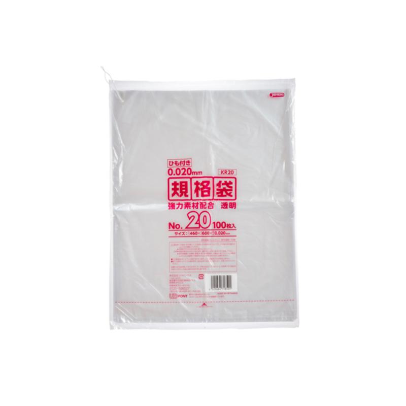 【20点】ローデンポリ袋 KR20 LD規格袋 ひも付き 厚み0.020mm 透明 100枚 ジャパッ...