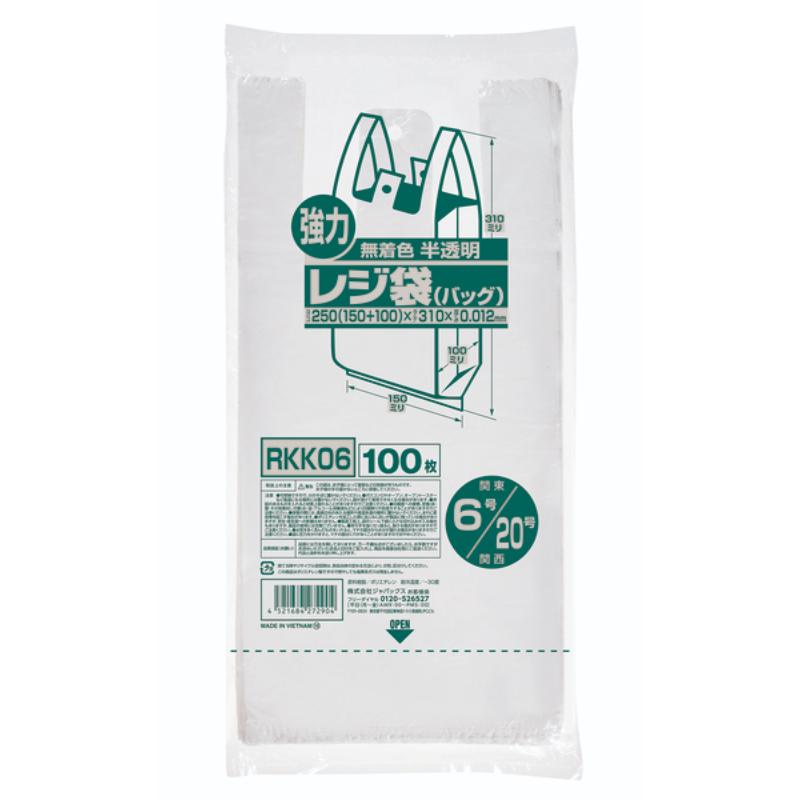 サイズ：310×250(150+100)mm、[厚さ]0.012mm材質：HDPE重量：162g原産国／製造国：ベトナム商品コード00439746メーカー名ジャパックスサイズ310×250(150+100)mm、[厚さ]0.012mm材質HDPE重量162.00g・注意事項：モニターの発色によって色が異なって見える場合がございます。・領収書については、楽天お客様マイページから、商品出荷後にお客様自身で印刷して頂きますようお願い申し上げます。・本店では一つの注文に対して、複数の送り先を指定することができません。お手数おかけしますが、注文を分けていただきます様お願い致します。・支払い方法で前払いを指定されて、支払いまで日数が空く場合、商品が廃番もしくは欠品になる恐れがございます。ご了承ください。・注文が重なった場合、発送予定日が遅れる可能性がございます。ご了承ください。・お急ぎの場合はなるべく支払い方法で前払い以外を選択いただきます様お願い致します。支払い時期によっては希望納期に間に合わない場合がございます。
