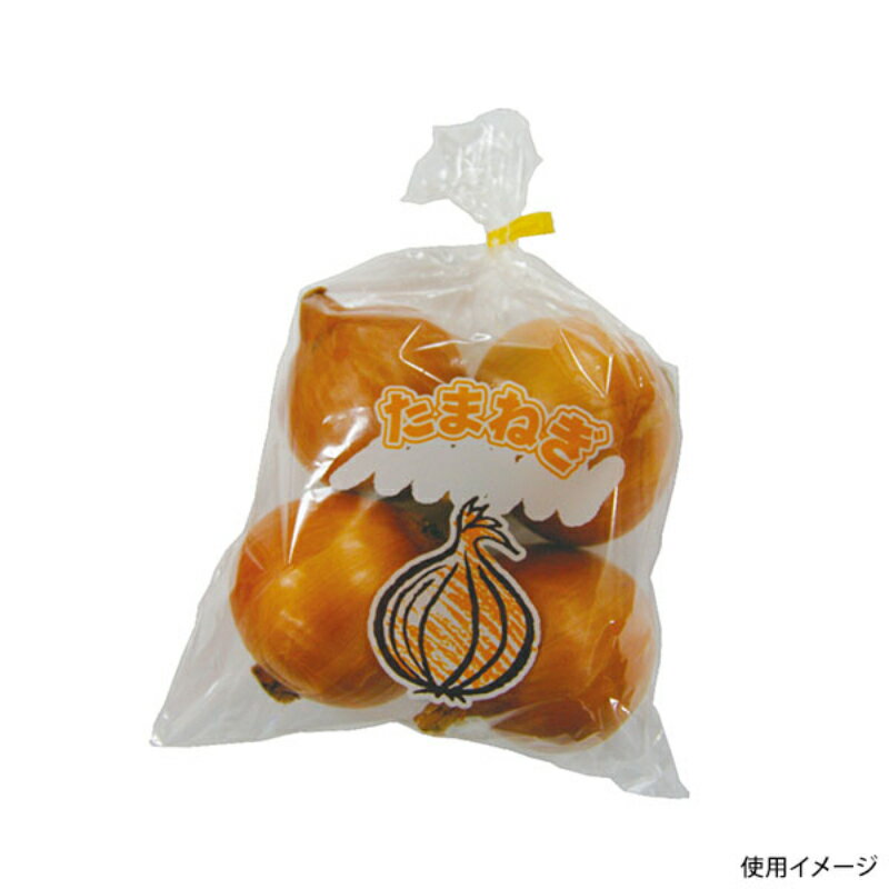 印刷入り、たまねぎ用袋。たまねぎのイラスト入りで、売り場にて商品を際立たせます。サイズ：200×290mm、厚み20μ材質：OPP防曇重量：2.12g商品コード00445910メーカー名精工サイズ200×290mm、厚み20μ材質OPP防曇重量2.12g・注意事項：モニターの発色によって色が異なって見える場合がございます。・領収書については、楽天お客様マイページから、商品出荷後にお客様自身で印刷して頂きますようお願い申し上げます。・本店では一つの注文に対して、複数の送り先を指定することができません。お手数おかけしますが、注文を分けていただきます様お願い致します。・支払い方法で前払いを指定されて、支払いまで日数が空く場合、商品が廃番もしくは欠品になる恐れがございます。ご了承ください。・注文が重なった場合、発送予定日が遅れる可能性がございます。ご了承ください。・お急ぎの場合はなるべく支払い方法で前払い以外を選択いただきます様お願い致します。支払い時期によっては希望納期に間に合わない場合がございます。