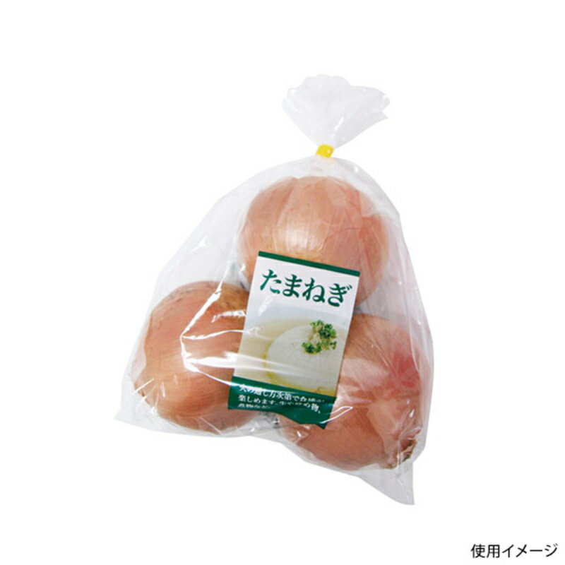 フルカラー印刷入り、たまねぎ用袋。シズル感あるデザインで売場を華やかにします。献立レシピ入り。サイズ：220×330mm、厚み20μ材質：OPP防曇重量：2.64g商品コード00445929メーカー名精工サイズ220×330mm、厚み20μ材質OPP防曇重量2.64g・注意事項：モニターの発色によって色が異なって見える場合がございます。・領収書については、楽天お客様マイページから、商品出荷後にお客様自身で印刷して頂きますようお願い申し上げます。・本店では一つの注文に対して、複数の送り先を指定することができません。お手数おかけしますが、注文を分けていただきます様お願い致します。・支払い方法で前払いを指定されて、支払いまで日数が空く場合、商品が廃番もしくは欠品になる恐れがございます。ご了承ください。・注文が重なった場合、発送予定日が遅れる可能性がございます。ご了承ください。・お急ぎの場合はなるべく支払い方法で前払い以外を選択いただきます様お願い致します。支払い時期によっては希望納期に間に合わない場合がございます。