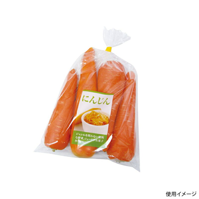 フルカラー印刷入り、にんじん大用袋。シズル感あるデザインで売場を華やかにします。献立レシピ入り。サイズ：180×290mm、厚み20μ材質：OPP防曇重量：1.9g商品コード00445930メーカー名精工サイズ180×290mm、厚み20μ材質OPP防曇重量1.90g・注意事項：モニターの発色によって色が異なって見える場合がございます。・領収書については、楽天お客様マイページから、商品出荷後にお客様自身で印刷して頂きますようお願い申し上げます。・本店では一つの注文に対して、複数の送り先を指定することができません。お手数おかけしますが、注文を分けていただきます様お願い致します。・支払い方法で前払いを指定されて、支払いまで日数が空く場合、商品が廃番もしくは欠品になる恐れがございます。ご了承ください。・注文が重なった場合、発送予定日が遅れる可能性がございます。ご了承ください。・お急ぎの場合はなるべく支払い方法で前払い以外を選択いただきます様お願い致します。支払い時期によっては希望納期に間に合わない場合がございます。