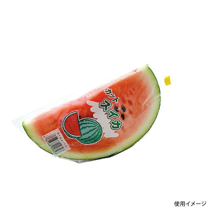 【5000点】青果用袋 NEW新鮮パック スイカカット(大)1 精工 00616303