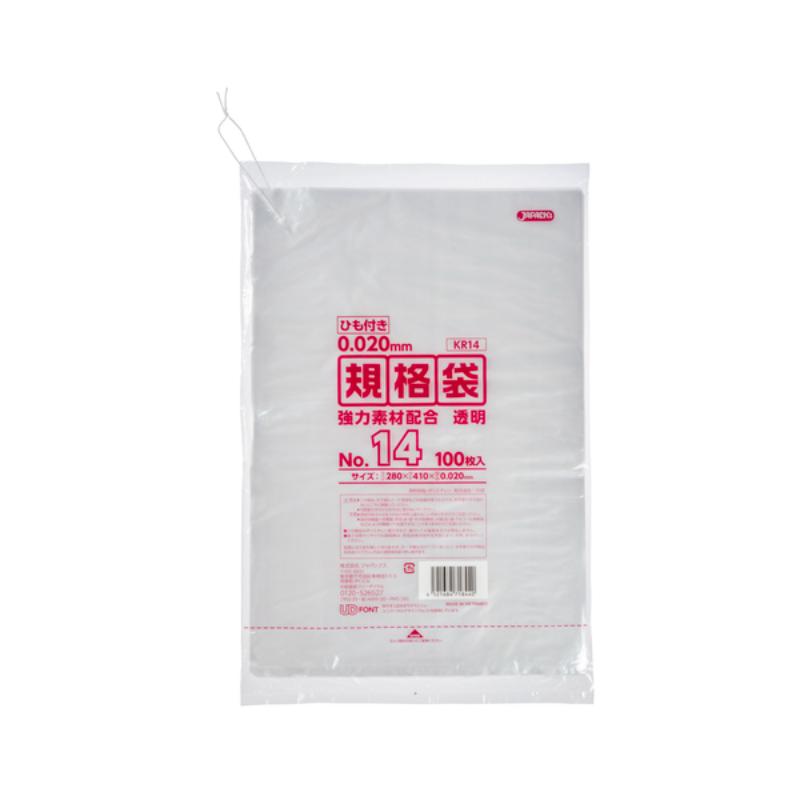 サイズ：410×280mm、[厚さ]0.02mm材質：LLD、META重量：401g原産国／製造国：中国商品コード00746510メーカー名ジャパックスサイズ410×280mm、[厚さ]0.02mm材質LLD、META重量401.00g・注意事項：モニターの発色によって色が異なって見える場合がございます。・領収書については、楽天お客様マイページから、商品出荷後にお客様自身で印刷して頂きますようお願い申し上げます。・本店では一つの注文に対して、複数の送り先を指定することができません。お手数おかけしますが、注文を分けていただきます様お願い致します。・支払い方法で前払いを指定されて、支払いまで日数が空く場合、商品が廃番もしくは欠品になる恐れがございます。ご了承ください。・注文が重なった場合、発送予定日が遅れる可能性がございます。ご了承ください。・お急ぎの場合はなるべく支払い方法で前払い以外を選択いただきます様お願い致します。支払い時期によっては希望納期に間に合わない場合がございます。