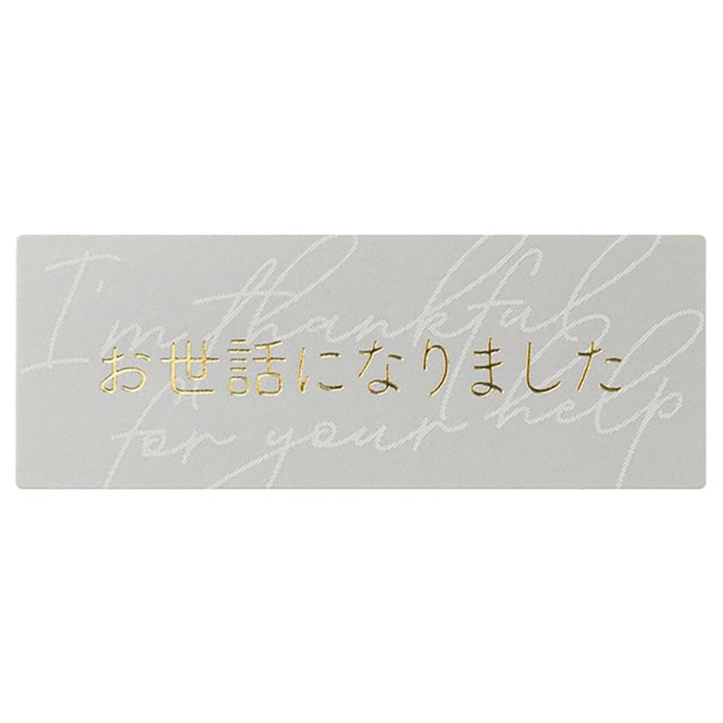 ��1����MSC-5S ��å����������륷�å�-5/������˥ʥ�ޥ���(100��) �إå� 00829319