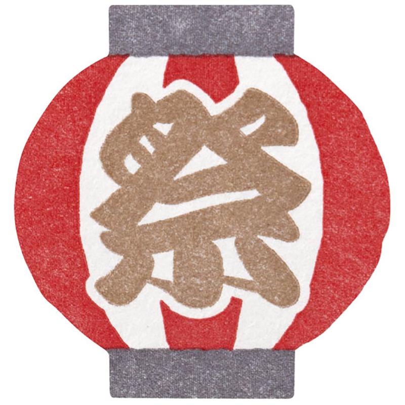 提灯に「祭」の金刷文字がデザインされたギフトシールです。和紙の素朴で優しい素材感が可愛らしく、いろんなお祭りギフトで活躍します。W42×H44mmの程よいサイズ感で、ギフトのワンポイントとしてお使いいただけます。シートタイプ。サイズ：W42×H44mm材質：和紙重量：31g商品コード00829414メーカー名ヘッズサイズW42×H44mm材質和紙重量31.00g・注意事項：モニターの発色によって色が異なって見える場合がございます。・領収書については、楽天お客様マイページから、商品出荷後にお客様自身で印刷して頂きますようお願い申し上げます。・本店では一つの注文に対して、複数の送り先を指定することができません。お手数おかけしますが、注文を分けていただきます様お願い致します。・支払い方法で前払いを指定されて、支払いまで日数が空く場合、商品が廃番もしくは欠品になる恐れがございます。ご了承ください。・注文が重なった場合、発送予定日が遅れる可能性がございます。ご了承ください。・お急ぎの場合はなるべく支払い方法で前払い以外を選択いただきます様お願い致します。支払い時期によっては希望納期に間に合わない場合がございます。