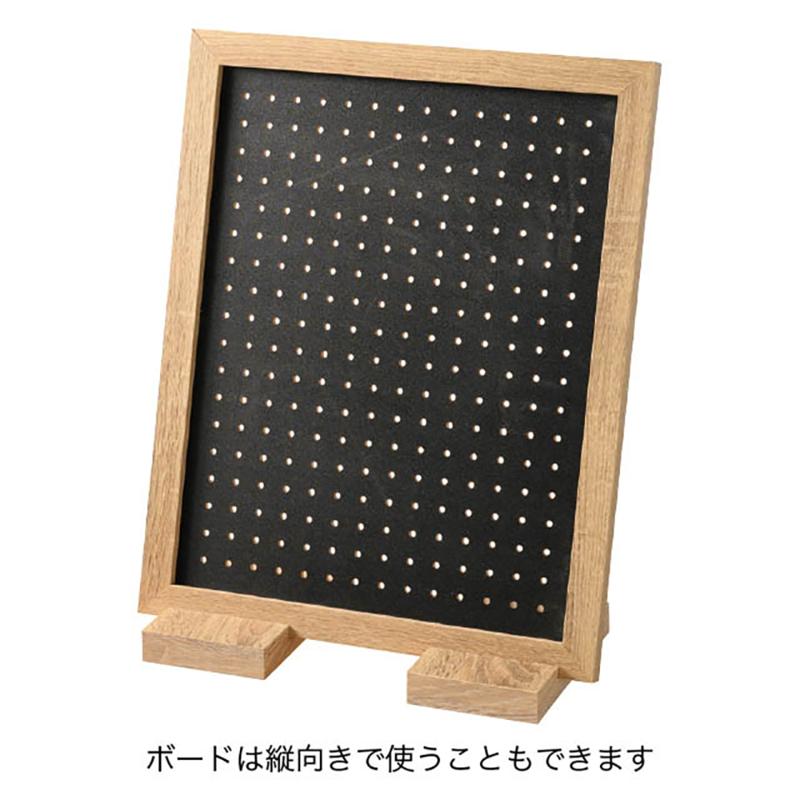 【1点】陳列備品 ZYU-DIP1 スタンド付ディスプレイパネル-1 ヘッズ 00829473