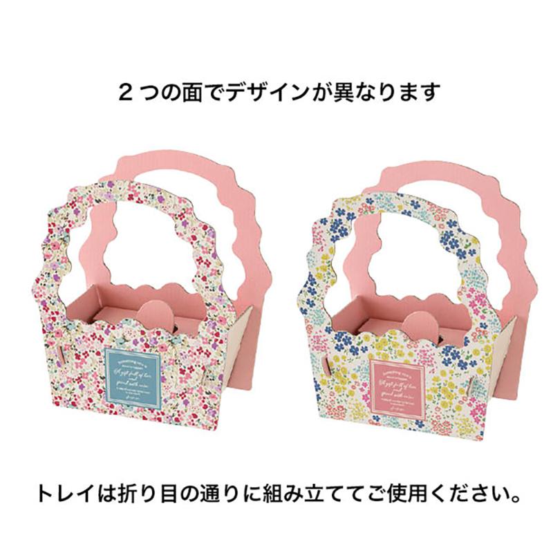 ��1���ۥ��ե�Ȣ RAF-OT2 ��ե��ͥ�󥿥å��ȥ쥤-2(10��) �إå� 00829591