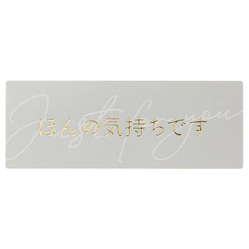 ��1����MSC-1S ��å����������륷�å�-1/�ۥ�Υ�����ǥ�(100��) �إå� 00829675