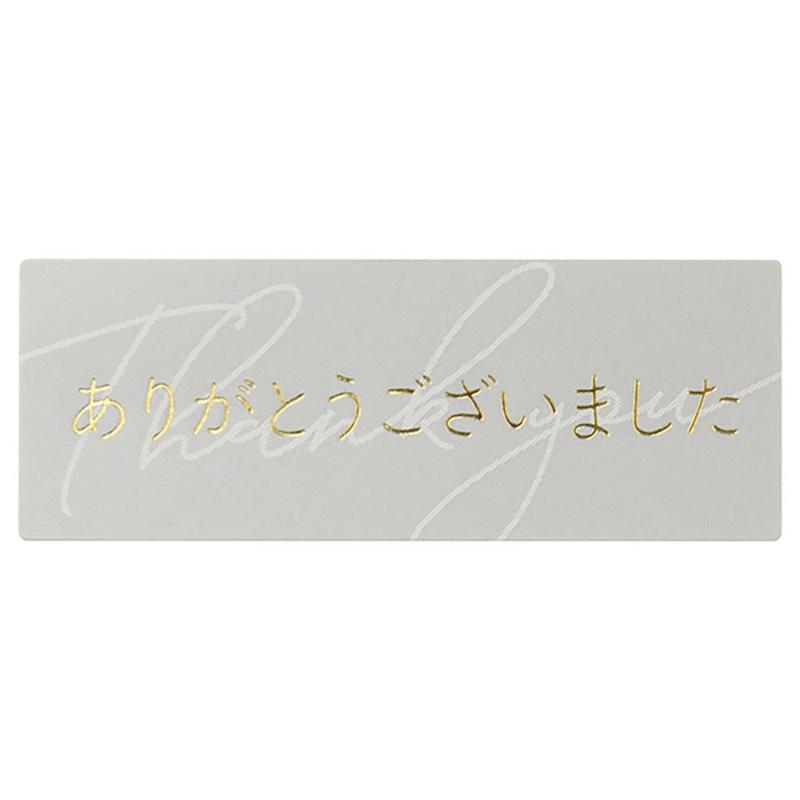 ��1����MSC-3S ��å����������륷�å�-3/���ꥬ�ȥ��������ޥ���(100��) �إå� 00829676