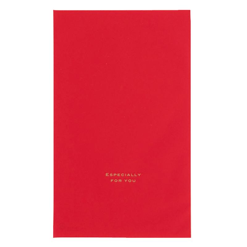 【1点】ラッピング用品 EVR-BSS 梨地バッグレッド-SS(50枚) ヘッズ 00829698