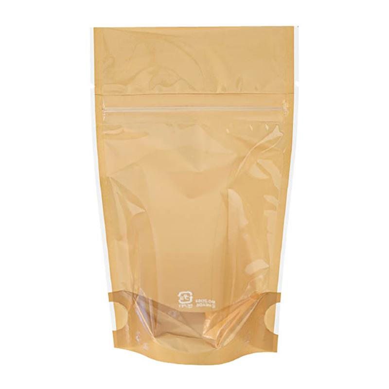 【1点】チャック付き袋 MG-ZOS4 無地ジップスタンドバッグ-4/ゴールド(100枚) ヘッズ 00829709