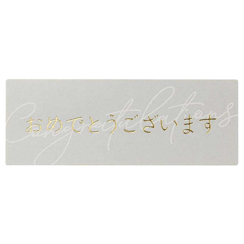 ��1����MSC-2S ��å����������륷�å�-2/����ǥȥ��������ޥ�(100��) �إå� 00829852