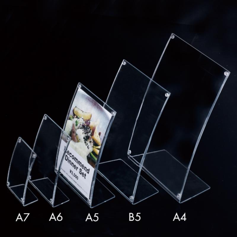 【10点】店舗用品 アールマグPOP A7 (ML-53) 友屋 00831484