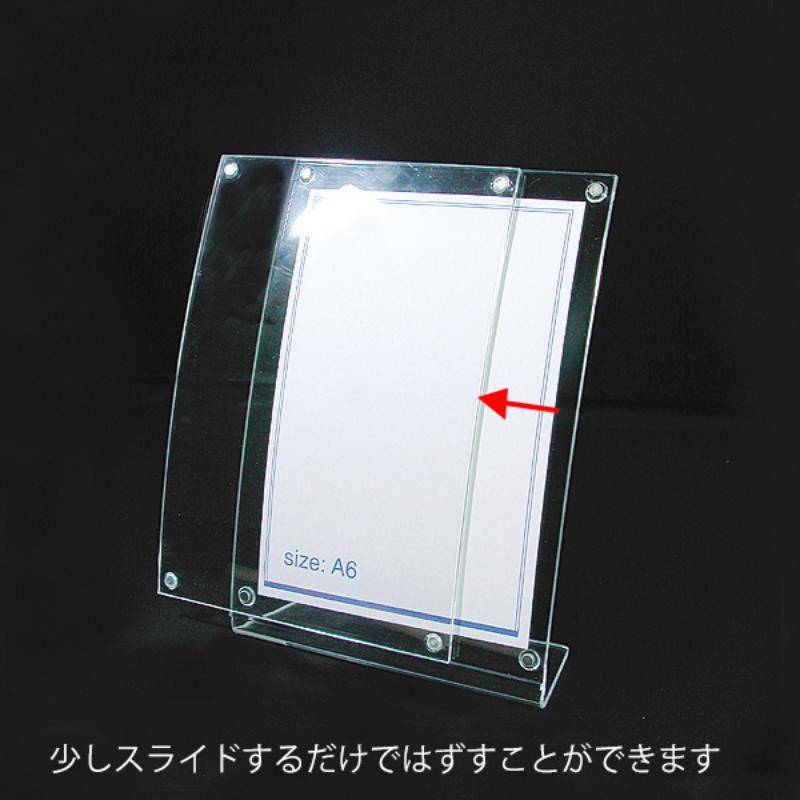 プロステアウトレットの【10点】店舗用品 アールマグPOP A7 (ML-53) 友屋 00831484｜アングル3