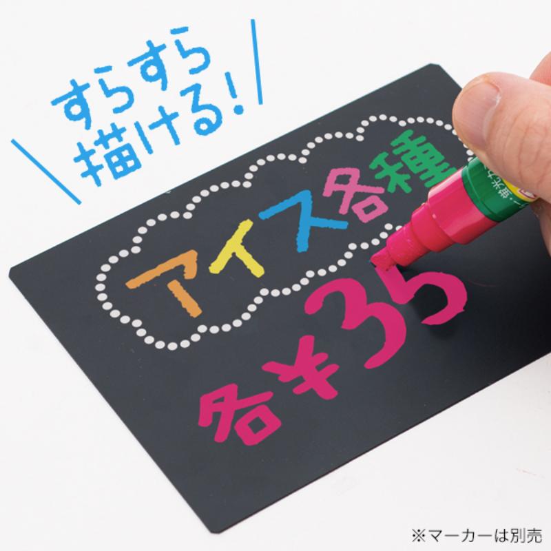 【1点】店舗用品 イージーPOPボード A5サ...の紹介画像2