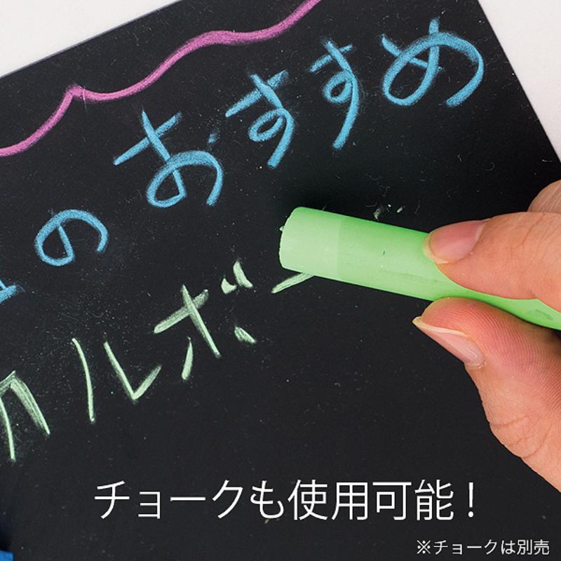 【1点】店舗用品 イージーPOPボード A5サ...の紹介画像3