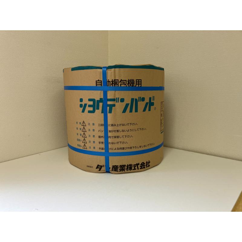 ��2����PP�Х�� ���襦�ǥ�Х��(�ϥ��֥�åɥ�����)SH12 ��(��ư������) ���åɥץ饹���å��ƥ��Υ����� 00840438