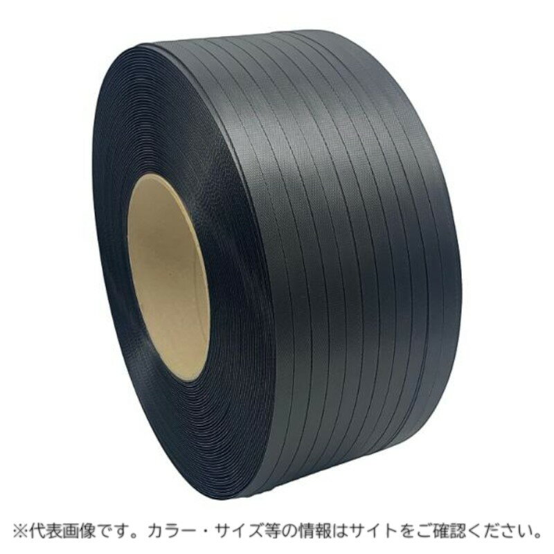 【2点】PPバンド シヨウデンバンド(ハイブリッドタイプ)SH15 黄(自動梱包機用) ウッドプラスチックテク..