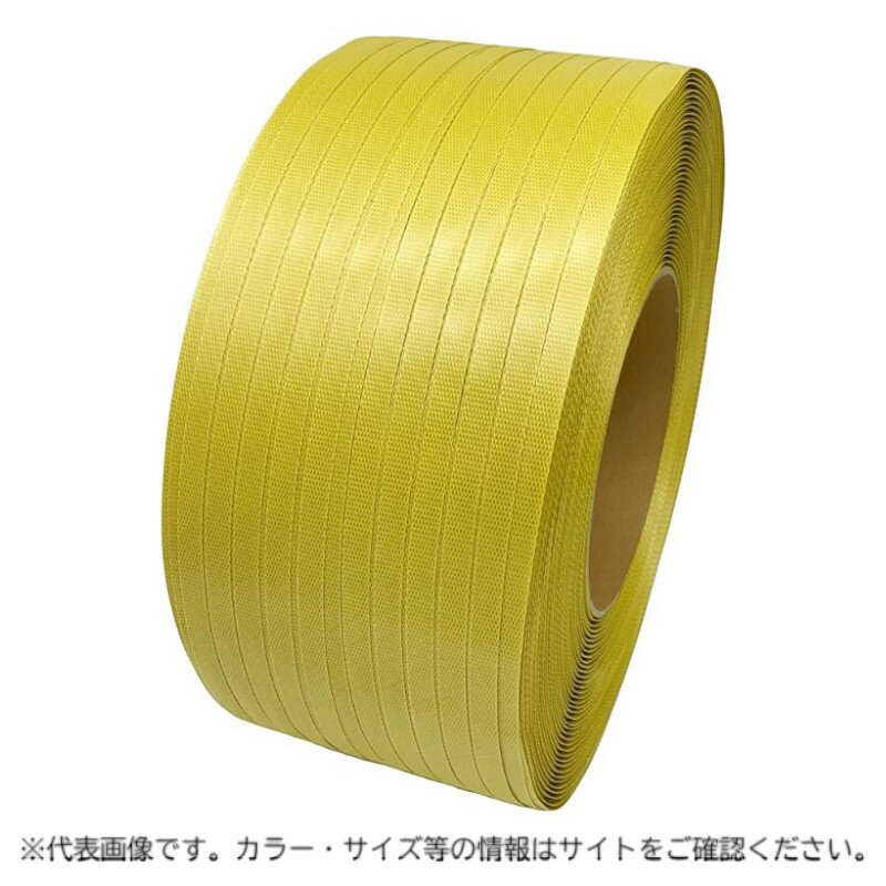 【2点】PPバンド シヨウデンバンド(ハイブリッドタイプ)DH15 赤(自動梱包機用) ウッドプラスチックテク..