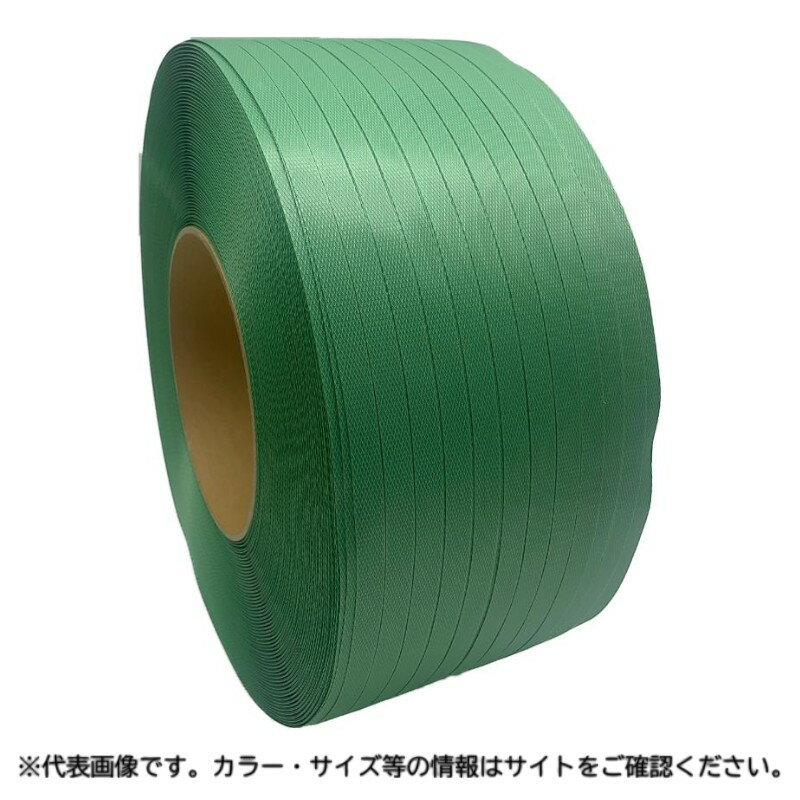 【2点】PPバンド シヨウデンバンド(ハイブリッドタイプ)SH12 白(自動梱包機用) ウッドプラスチックテク..