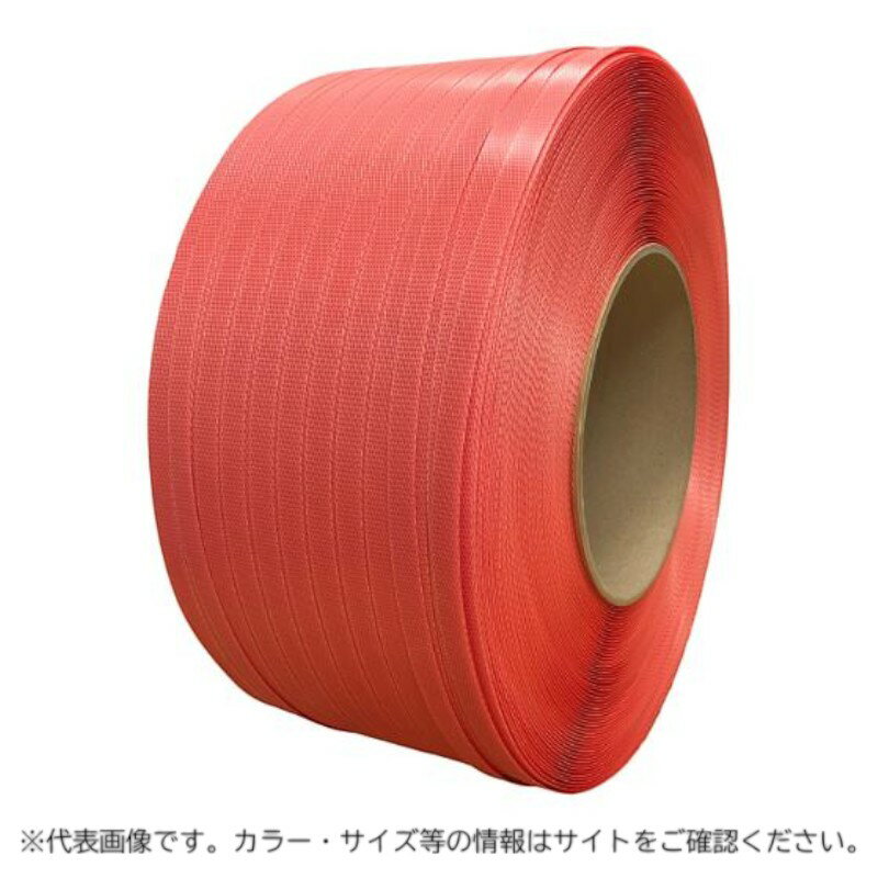 【2点】PPバンド シヨウデンバンド(ハイブリッドタイプ)DH12 赤(自動梱包機用) ウッドプラスチックテク..