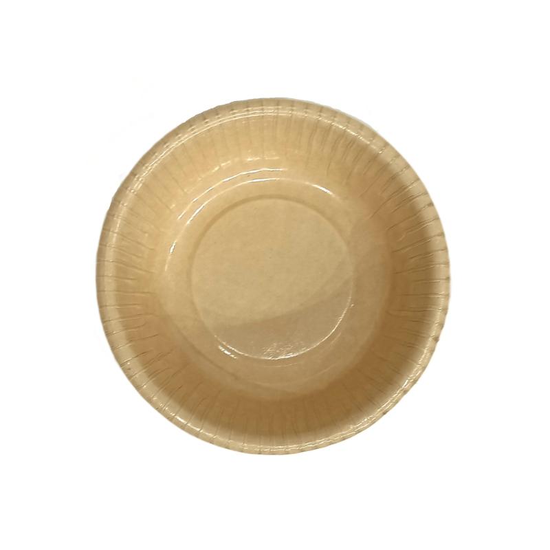 【1200点】パルプモールド 竹パルプペーパーボウル 280ml ペーパーウェア 00840660