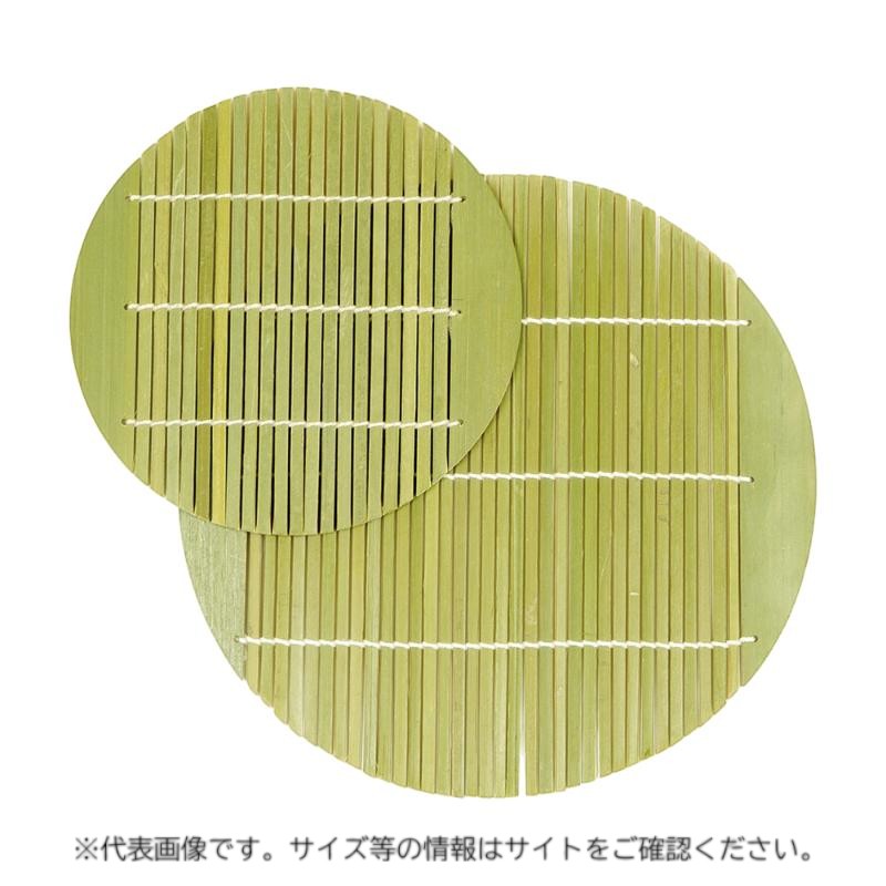 【1点】飲食店備品 丸スダレ φ14 萬洋 00842167
