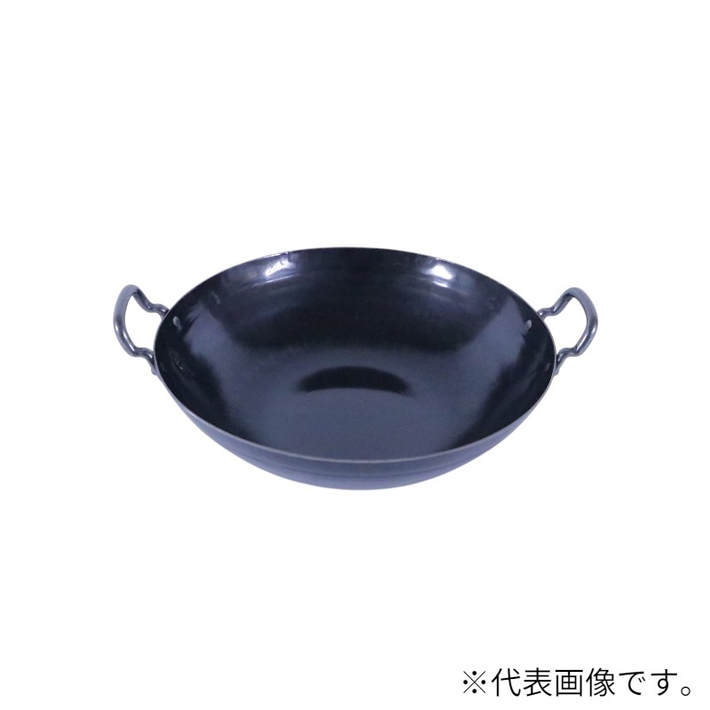 Measuring Cups - 【1個】カンダ 調理道具 鉄打出揚鍋 27cm 00487212 プロステ