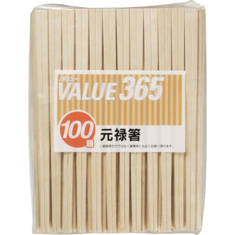 Chopsticks - 【50点】割箸 バリュー365 白樺元禄100膳 裸 やなぎプロダクツ 00684765
