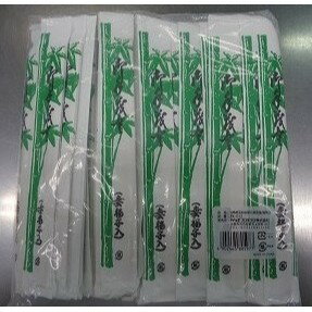 Chopsticks - 【40点】割箸 竹柄紙完封箸アスペン元禄100膳(楊枝入) やなぎプロダクツ 00691015