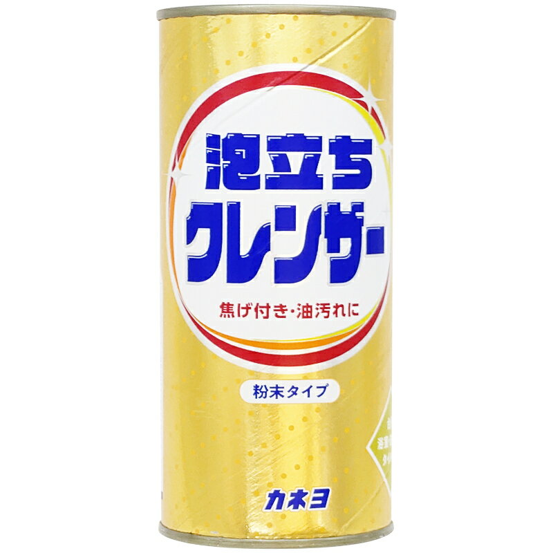 【1点】除菌剤 泡立ちクレンザー 443g カネヨ石鹸 00812926