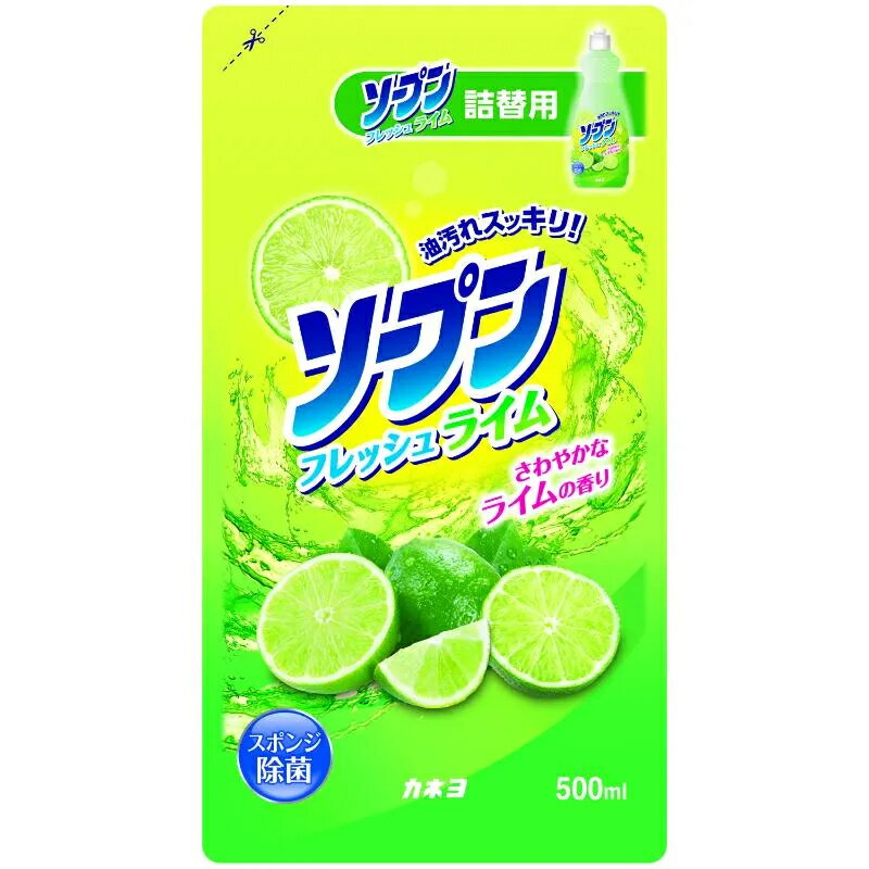 【1点】食器用洗剤 ソープンフレッシュライム 詰替 カネヨ石鹸 00831966