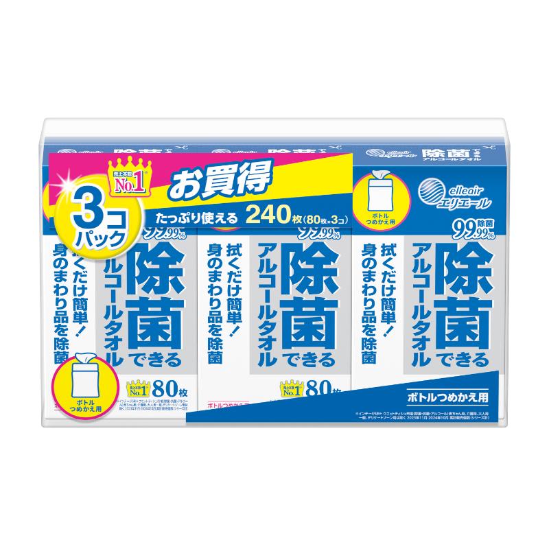 アルコールを配合したシートで、身のまわり品を拭くだけで簡単に菌を除去。速乾性が高く、拭き取り跡が残りにくい。アロエベラ葉エキス配合。経済的なつめかえ用。お買得な80枚×3コパック。商品コード00842724メーカー名エリエールサイズ488×152×255mm材質レーヨン、PET、PP、PE重量758.00g関連商品(ケース)エリエール除菌アルコールタオルボトル替用80枚×3P 12点・注意事項：モニターの発色によって色が異なって見える場合がございます。・領収書については、楽天お客様マイページから、商品出荷後にお客様自身で印刷して頂きますようお願い申し上げます。・本店では一つの注文に対して、複数の送り先を指定することができません。お手数おかけしますが、注文を分けていただきます様お願い致します。・支払い方法で前払いを指定されて、支払いまで日数が空く場合、商品が廃番もしくは欠品になる恐れがございます。ご了承ください。・注文が重なった場合、発送予定日が遅れる可能性がございます。ご了承ください。・お急ぎの場合はなるべく支払い方法で前払い以外を選択いただきます様お願い致します。支払い時期によっては希望納期に間に合わない場合がございます。